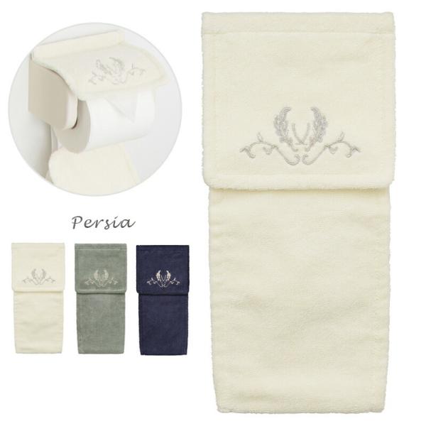 gCbgy[p[z_[Jo[ { uh  􂦂 O[ zCg  CG[ yV