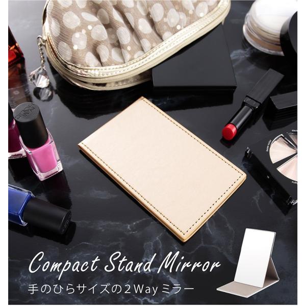 手鏡 ミラー 携帯用 おしゃれ コンパクト 二つ折り カードサイズ