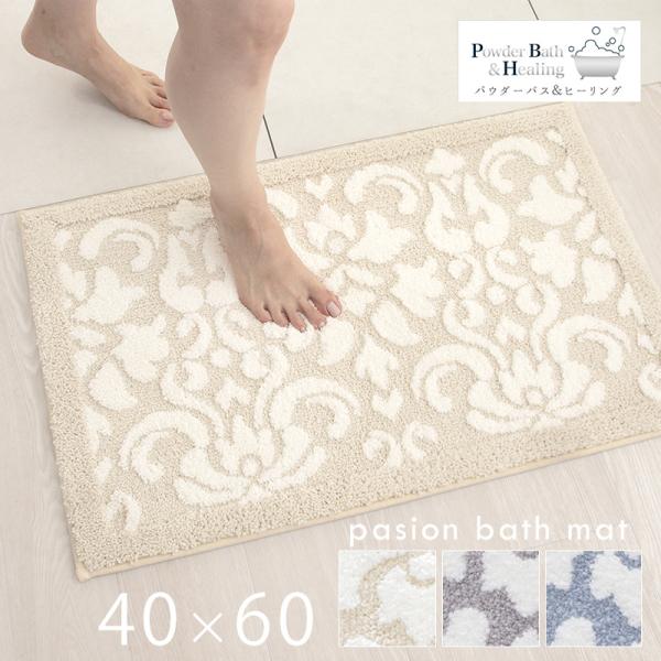 oX}bg  唻 z }CNt@Co[ ~ @}bg ӂ}bg C}bg 􂦂 C  փ}bg pVIoX}bg 40×60