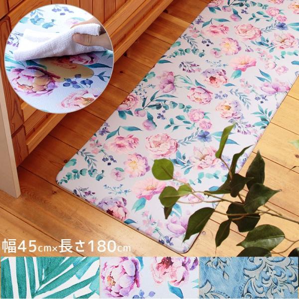pbh-shop_pvc-km-m