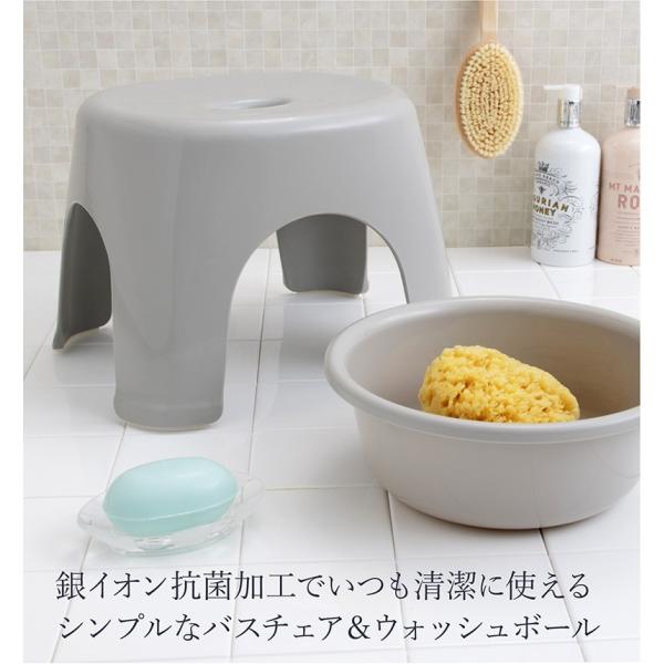 バスチェア セット 送料無料 おしゃれ 安い 銀イオン 抗菌 風呂椅子 湯桶 洗面器 ２点セット ブルー グレー シンプル ルアン2 Buyee Servis Zakupok Tretim Licom Buyee Pokupajte Iz Yaponii