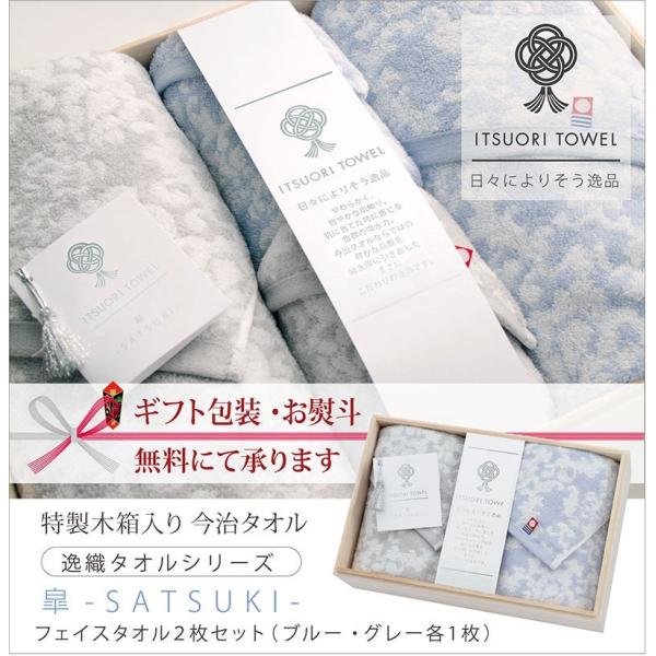 ^I tFCX^I ؔ  Mtg p Rbg100 D^I H  tFCXQZbg u[ O[  ԗ j