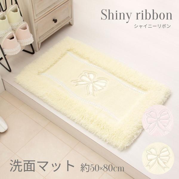 pbh-shop_shiny-sm