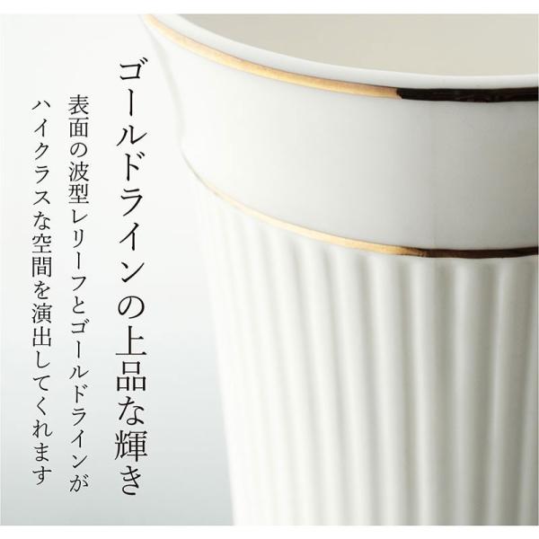 カップ コップ タンブラー 洗面ポット おしゃれ 安い 陶器 白磁 ソフトモダン２ ゴールド 磁器 錆びない 小物入れ 収納 容器 タンブラー シンプル Buyee Buyee 日本の通販商品 オークションの代理入札 代理購入