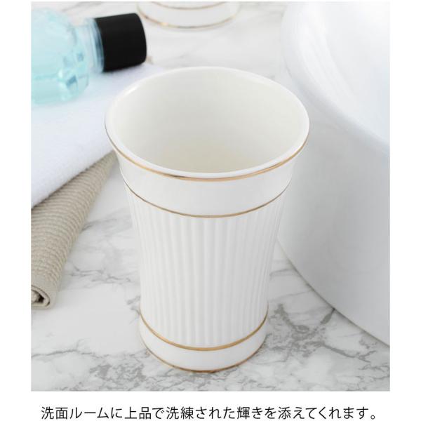 カップ コップ タンブラー 洗面ポット おしゃれ 安い 陶器 白磁 ソフトモダン２ ゴールド 磁器 錆びない 小物入れ 収納 容器 タンブラー シンプル Buyee Buyee 日本の通販商品 オークションの代理入札 代理購入