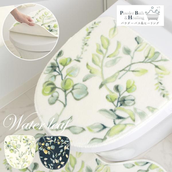 gC t^Jo[ z^Cv \ ^  􂦂 {  EH[^[[t gC WJo[ AC{[ zCg  u[  lCr[