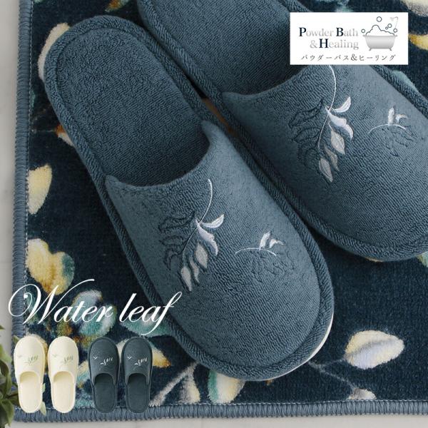 Xbp 􂦂  k  gCp qp { 100 EH[^[[t ې􂢂łXbp t O[ hJ