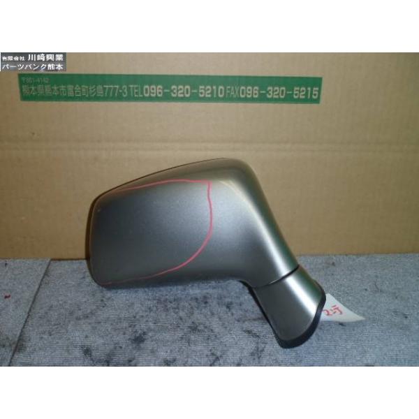 ディアマンテ F31A 右サイドミラー　右ミラー A26 　シンフォニックシルバーメタリック トーカイリカ   MR738843　　電動格納
