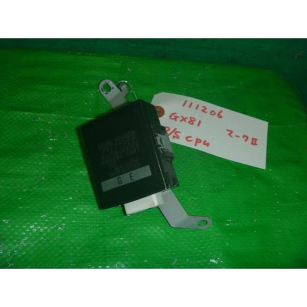 トヨタ（TOYOTA） マークII E-GX81 PS/パワステ コンピューター