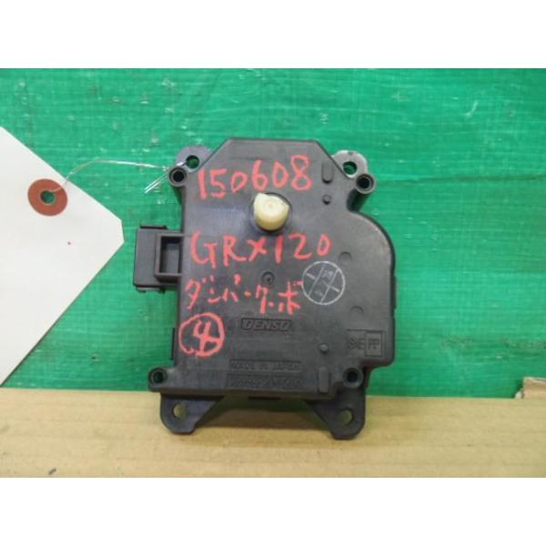 マークX マークX GRX120 エアミックスダンパーサーボ(4 マークX マークX GRX120 エアミックスダンパーサーボ(4