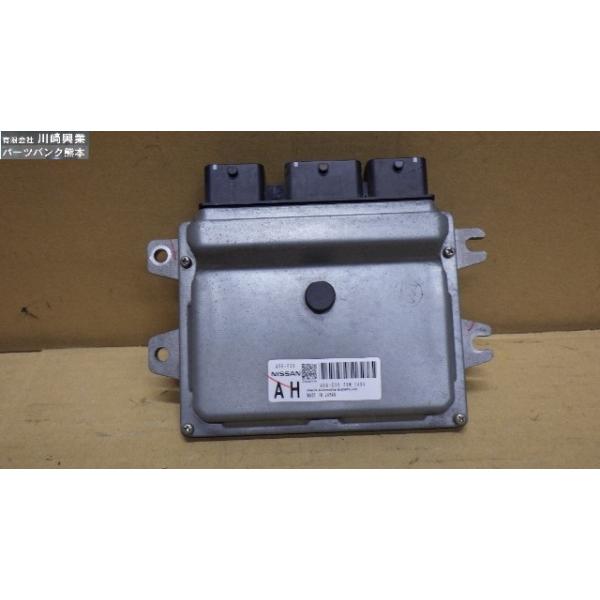 マーチ K13 エンジン コンピューター ヒタチ A56-E38 T5W 1406 23710-1HH0C