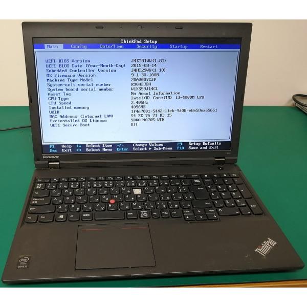 Intel 第4世代  i3-4000M搭載 Lenovo ThinkPad 20AV007CJP ...