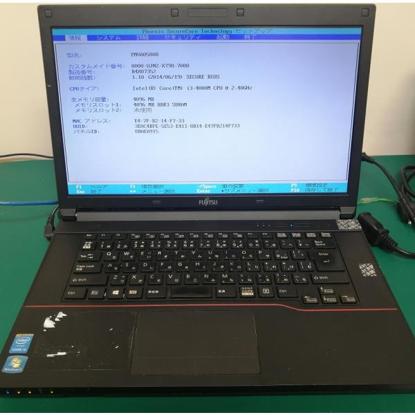 FMV ノートPC Intel Core i3 pc-acrs_1244919052210a001