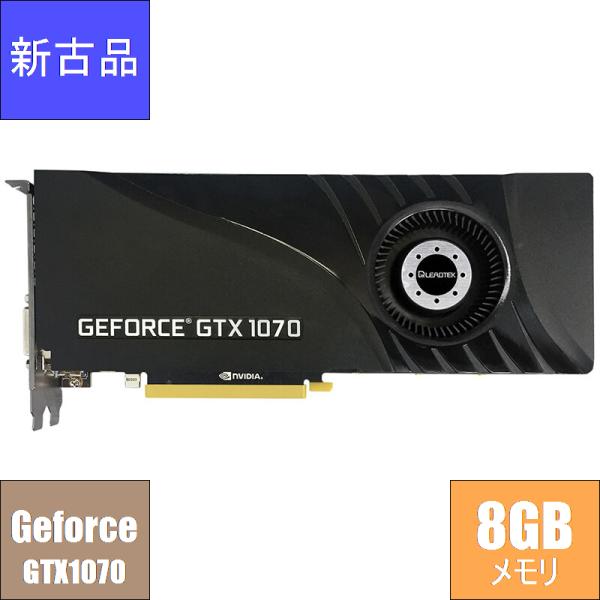 動作確認のみ美品】 Leadtek WinFast GTX 1070 [PCIExp 8GB] nVIDIA