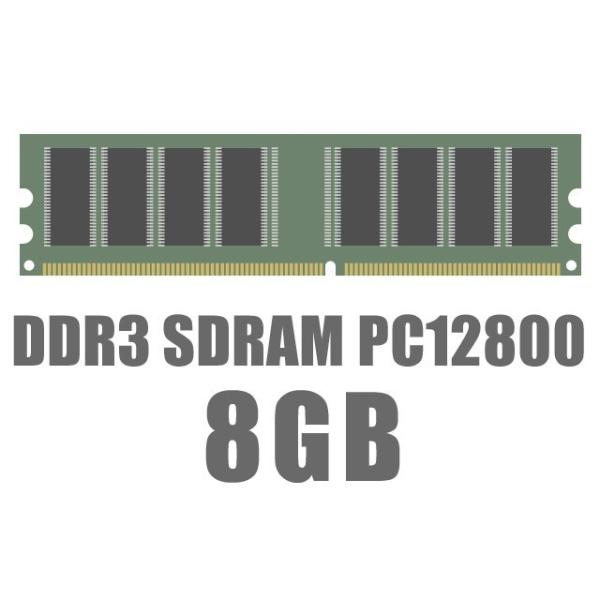 メーカー・型番指定不可ですが、その分どこよりも激安！■低電圧メモリ選択頂けます♪※低電圧メモリは通常電圧マザーでも仕様上ご利用頂けます（通常電圧メモリは低電圧マザーでは動作しません）ご利用のパソコンが通常・低電圧どちらに対応しているかわから...