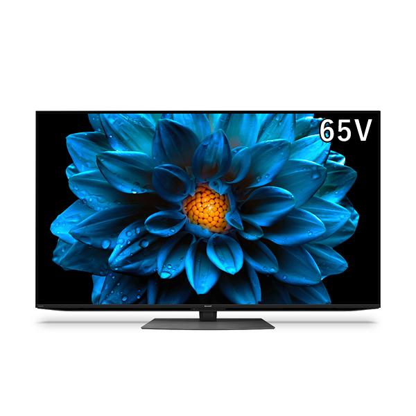 送料・設置込み 液晶テレビ 50型 green house 2021年