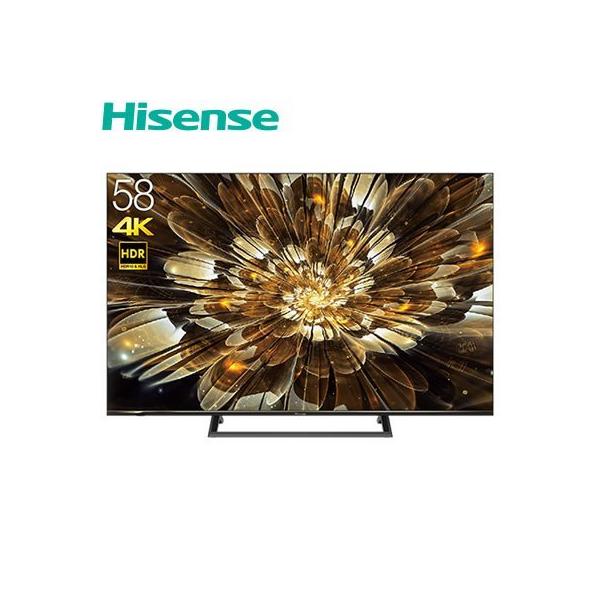 4k 58型テレビ 58型テレビの価格と最安値 おすすめ通販を激安で