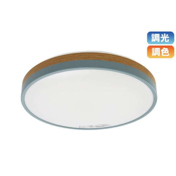 Abitelax（アビテラックス） LEDコンパクトシーリングライト 8畳用 ALC