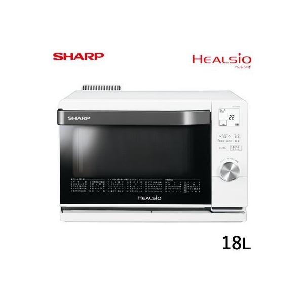 SHARP - 新品SHARPウォーターオーブンヘルシオ18L AX-CA450-W Amazon.co.jp: Sharp AX-CA450-W Steam Oven Range, Healsio