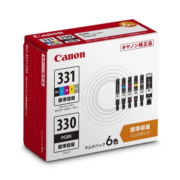キヤノン（Canon） 純正品 インクタンク 6色マルチパック BCI-331（BK