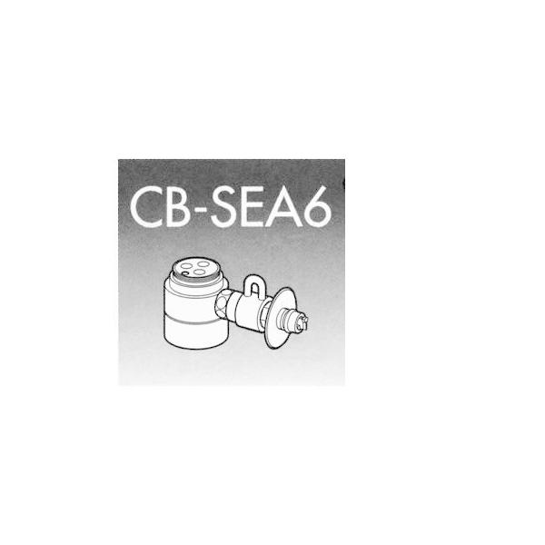 ■CBSEA6