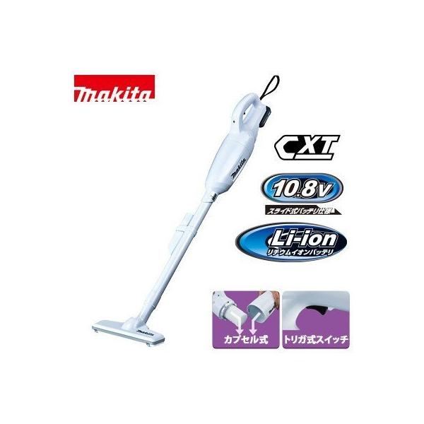マキタ コードレススティッククリーナー CL106FDHW 楽天市場】マキタ 掃除機 cl106fdshw（家電）の通販