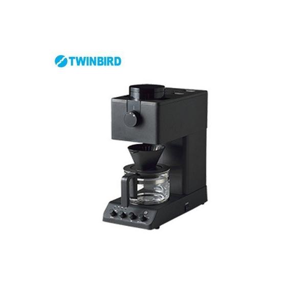 ツインバード 全自動コーヒーメーカー CM-D457B ブラック : PCあきんど