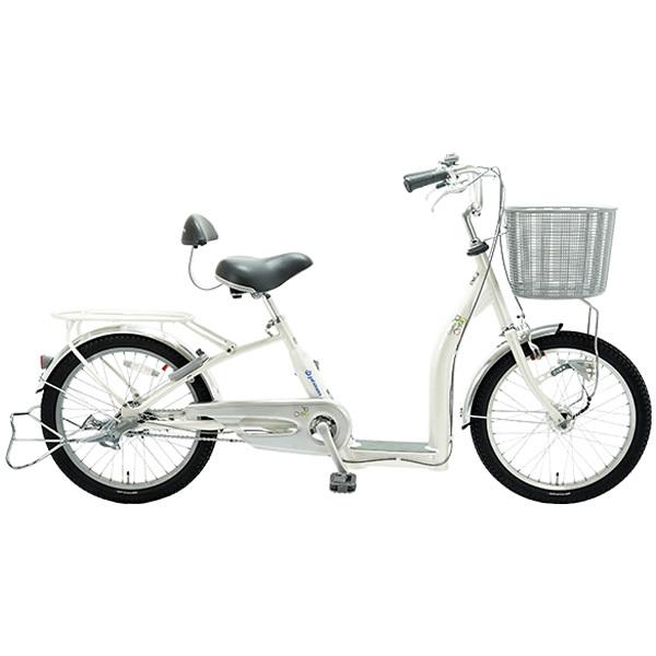 サギサカ 自転車 20インチ