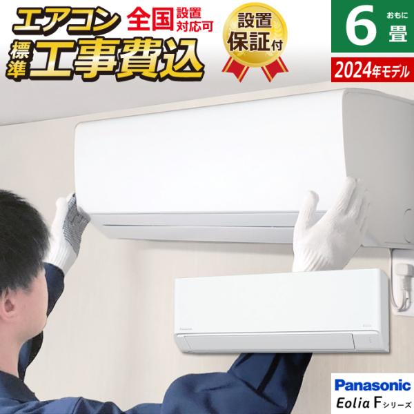 pc-akindo-y_cs-224dfl-w-ko1 pc-akindo-y_cs-224dfl-w-ko1