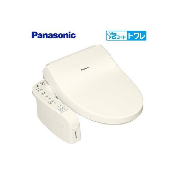 Panasonic（パナソニック） 温水洗浄便座 ビューティ・トワレ 泡コート 