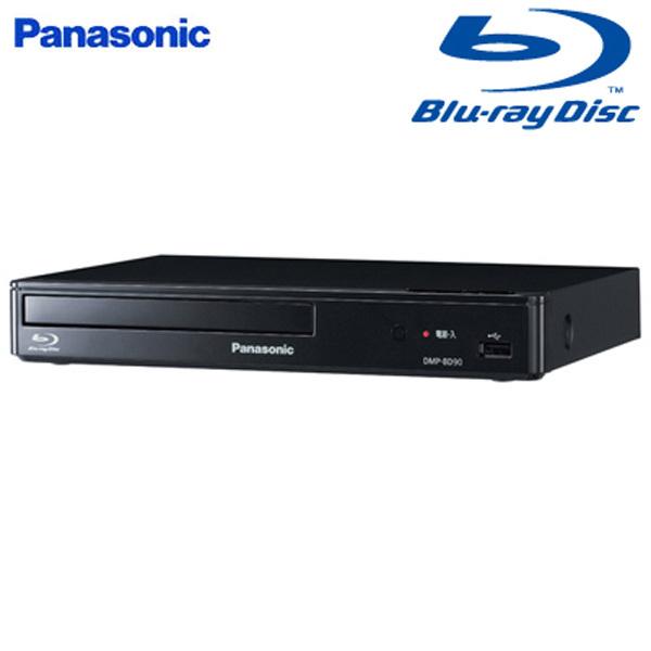 Panasonic ブルーレイプレイヤー DMP-BDT180-K（ブラック）-