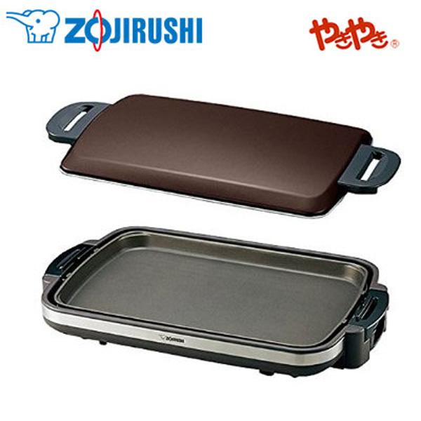 象印（ZOJIRUSHI） ホットプレート やきやき 1枚 ワイドプレートタイプ