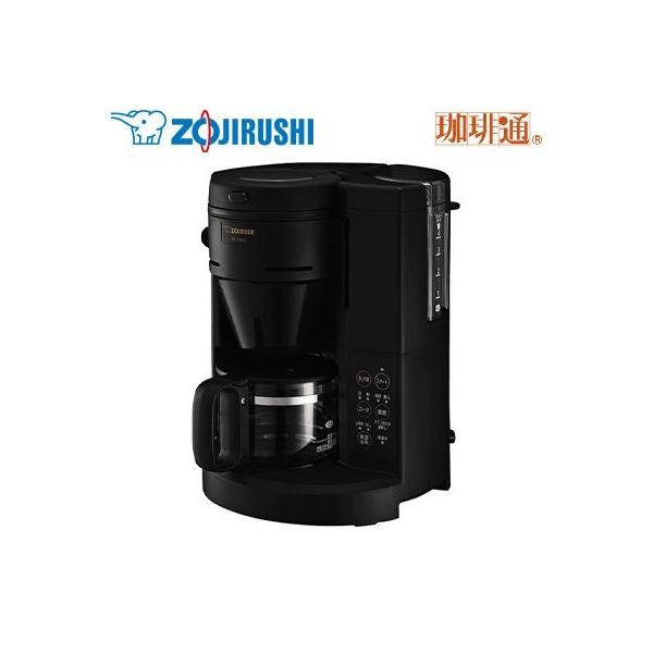 象印（ZOJIRUSHI） コーヒーメーカー 珈琲通 540mL EC-SA40-BA カップ