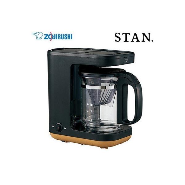 象印 コーヒーメーカー 420mL ドリップ方式 STAN. マグカップ2杯分 EC