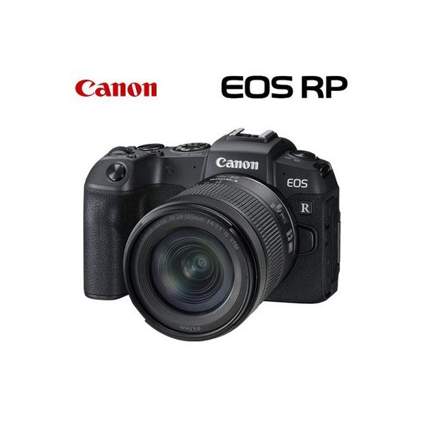 他サイト： キヤノン ミラーレス一眼カメラ EOS RP RF24-105 IS STM レンズキット EOSRP-24105ISSTMLK Canonの商品画像