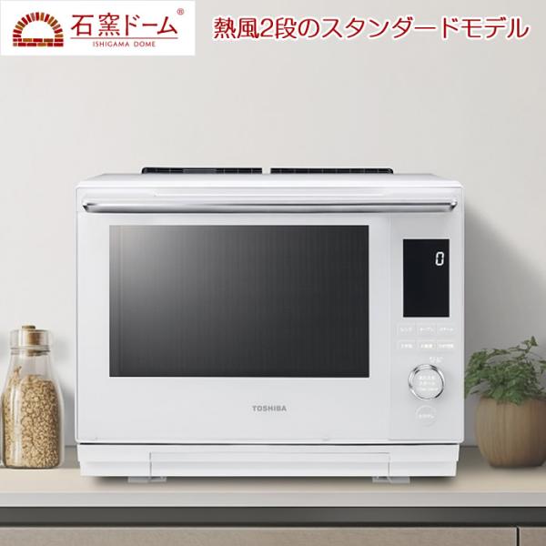 pc-akindo-y_er-d3000a-w