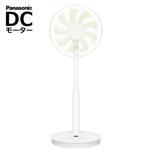 扇風機　パナソニック　F-C339C Panasonic パナソニック 扇風機 DCモーター リモコン付き