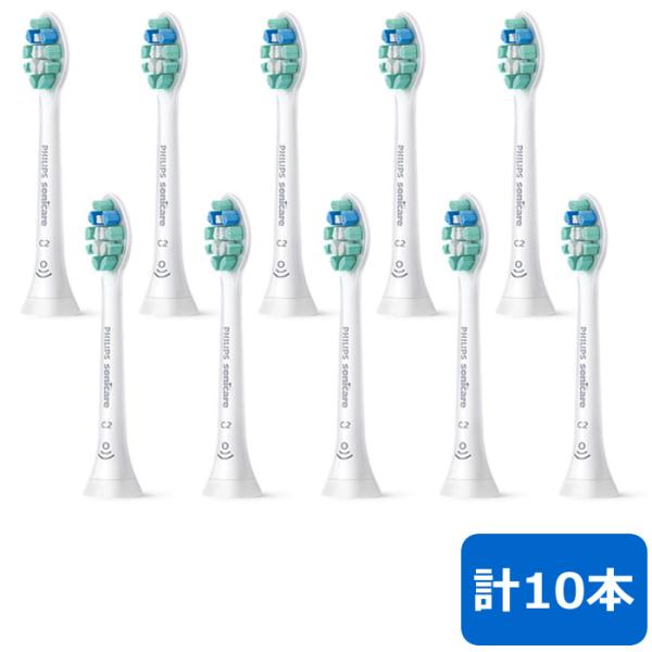 (正規品)フィリップス ソニッケアー 電動歯ブラシ 替えブラシ　2組 楽天市場】替えブラシ フィリップス ソニッケアー クリーン
