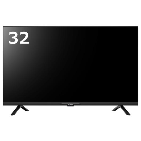 MAXZEN 32V型 チューナーレス ハイビジョン 液晶テレビ CHiQ MAXZEN 32V型 チューナーレス ハイビジョン 液晶テレビ CHiQ