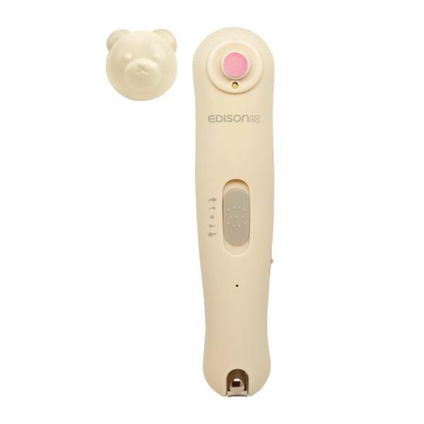 エジソンママ 2wayネイルケア KJR100218 USB充電式 エジソン販売 EDISONmama 電動爪やすり＆爪切り アタッチメント収納できる LEDライト付き 携帯袋で持ち運びOK 赤ちゃんから大人まで
