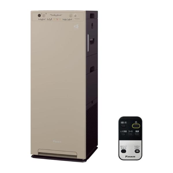 【新品・未使用】DAIKIN 空気清浄機 MCK556A-C 2026年モデル ダイキン（DAIKIN） 加湿ストリーマ空気清浄機 加湿55タイプ 2026年