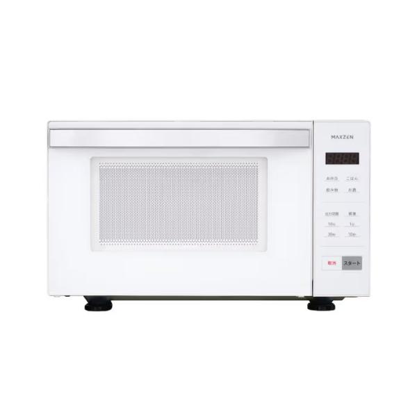 MAXZEN（マクスゼン） 18L 家庭用 電子レンジ MJM18GZ01F-WH ホワイト