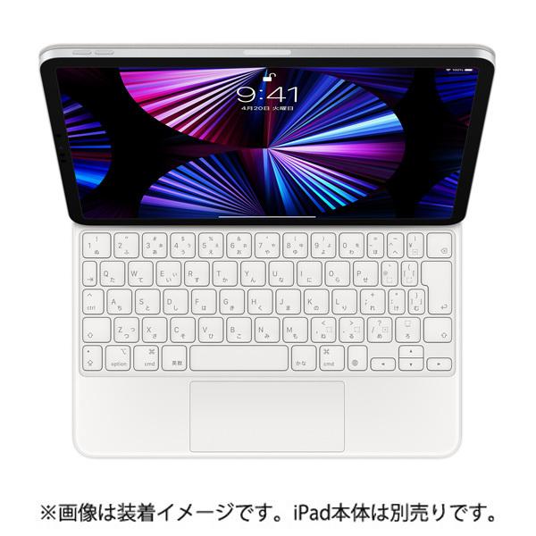 iPad Air（第4世代） Magic Keyboard - 日本語