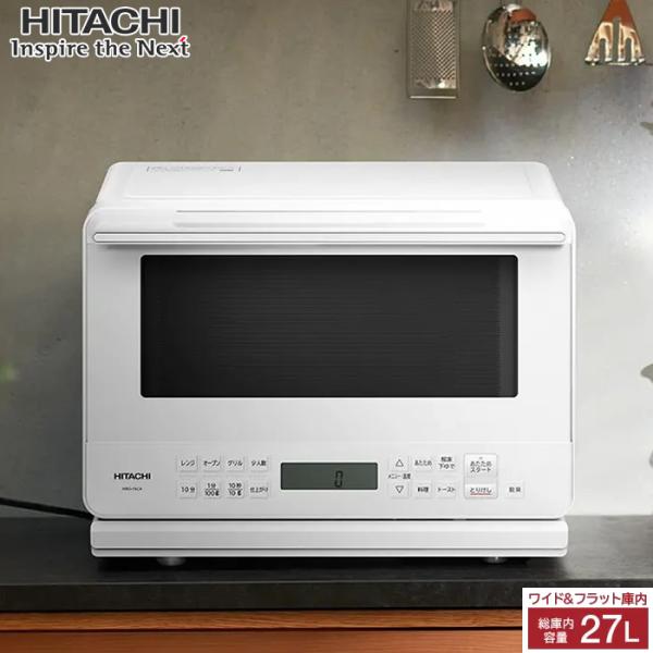 HITACHI 日立オーブンレンジ　 MRO-F6CA 27L 2025年製 pc-akindo-y_mro-f6ca-w
