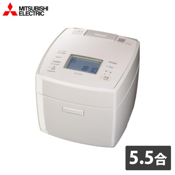 IHジャー炊飯器 5.5合 備長炭 炭炊釜 三菱電機 NJ-VP10H emon-shop_nj-vs10g-b