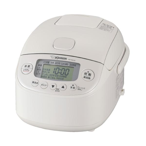 象印 3合炊き 炊飯器 圧力IH炊飯ジャー 極め炊き NP-RU05-WA ホワイト
