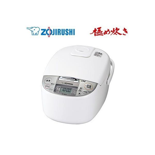 象印 IH炊飯器 NP-XB10 ホワイト5.5合 象印（ZOJIRUSHI） 5.5合炊き 炊飯器 IH炊飯ジャー 極め炊き 黒まる厚
