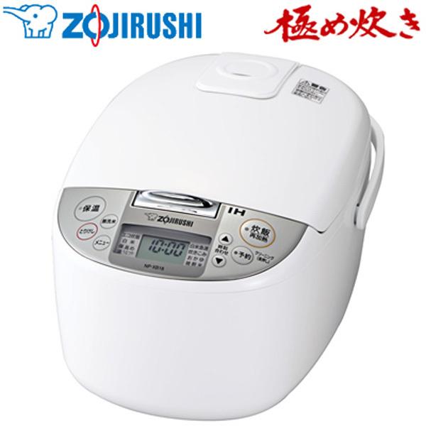 美品象印１升極め焚き ダークグレー 炊飯器取説付 極め炊き® 圧力IH炊飯ジャー NP-ZX10・18 | 炊飯ジャー | 炊飯 ｜ 商品