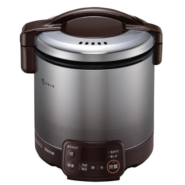 【未使用】プロパンガス用炊飯器 5合炊きRR-050VQT-DB-LP pc-akindo-y_rr-050vqt-db-lp