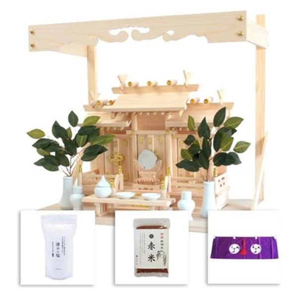 神棚の里 神棚 すぐにお祀りできる神棚亀セット S-4993896905206 静岡木工